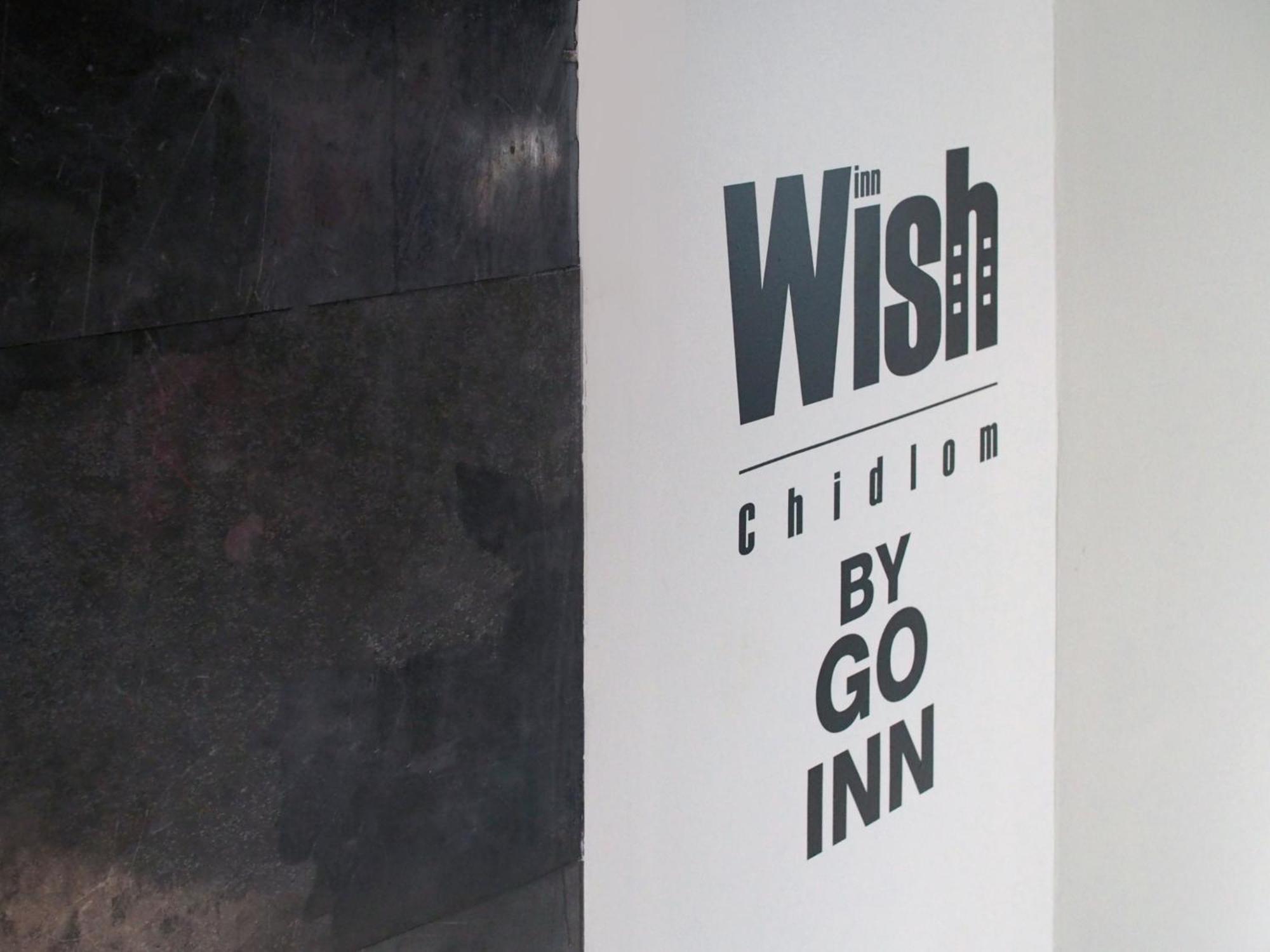 Makkasan Wish Inn Chidlom - วิช อินน์ ชิดลม מראה חיצוני תמונה